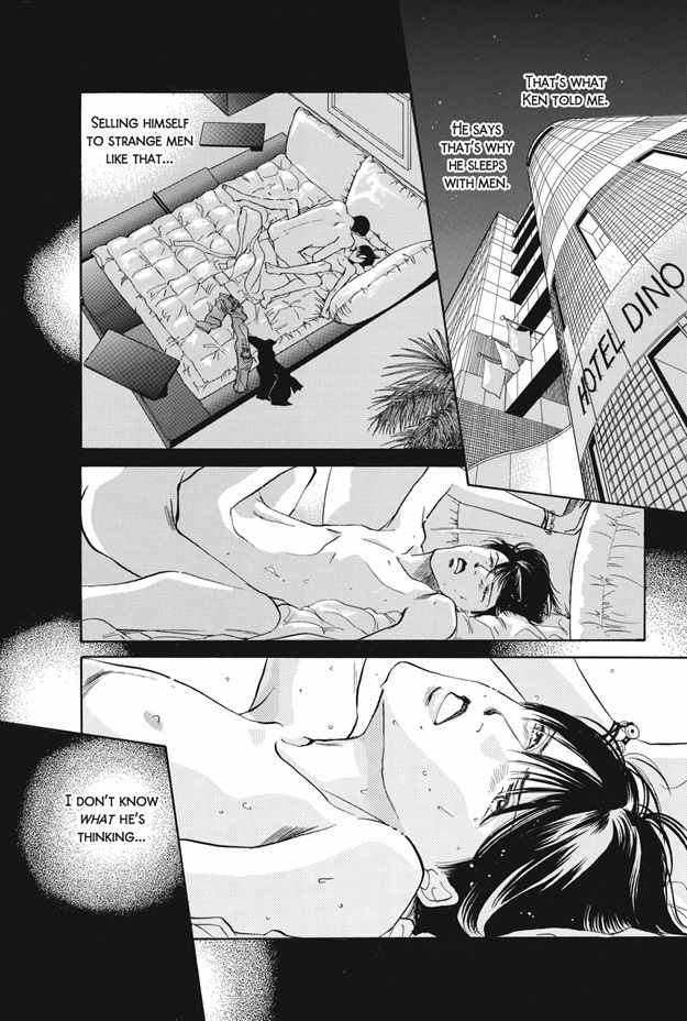 Boku wa Konomama Kaeranai Chapter 25.1 page 23 - Chapter 25.1