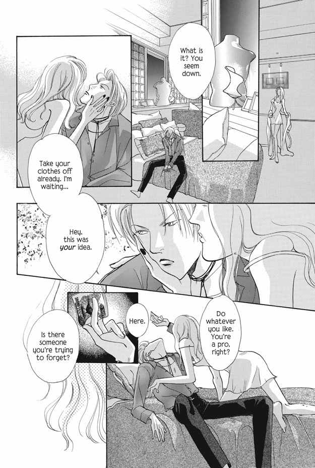 Boku wa Konomama Kaeranai Chapter 25.1 page 24 - Chapter 25.1