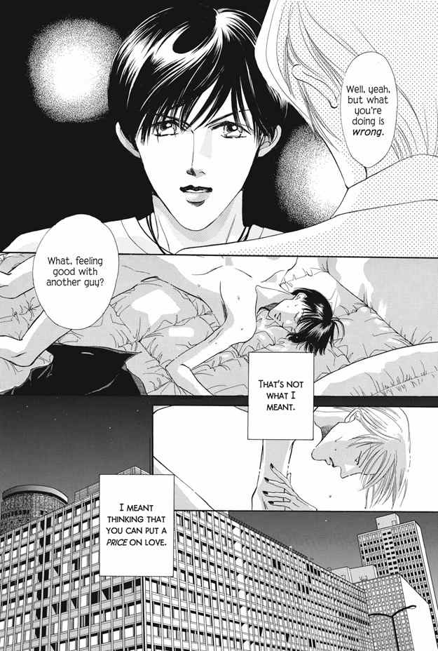 Boku wa Konomama Kaeranai Chapter 25.1 page 26 - Chapter 25.1
