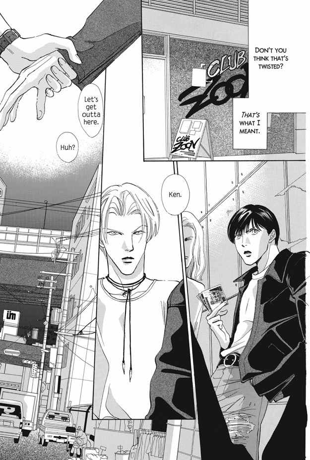Boku wa Konomama Kaeranai Chapter 25.1 page 27 - Chapter 25.1