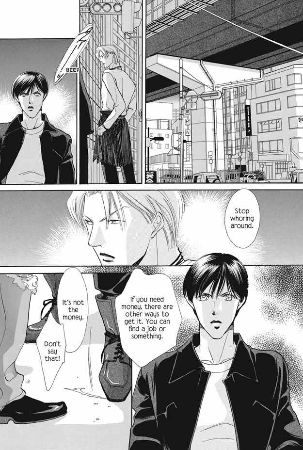 Boku wa Konomama Kaeranai Chapter 25.1 page 28 - Chapter 25.1