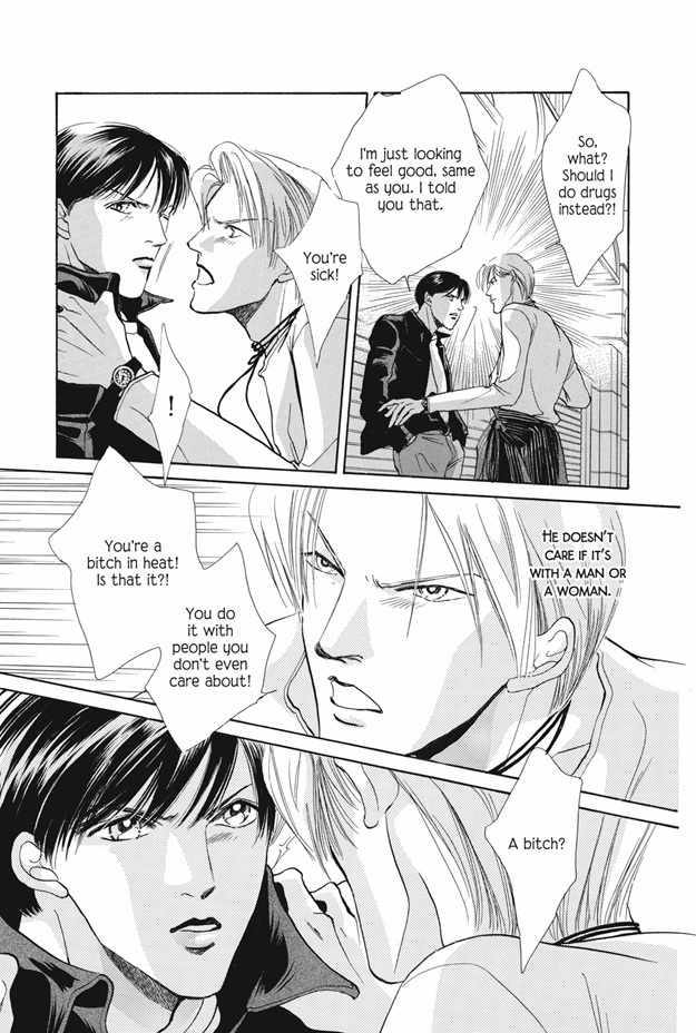 Boku wa Konomama Kaeranai Chapter 25.1 page 29 - Chapter 25.1