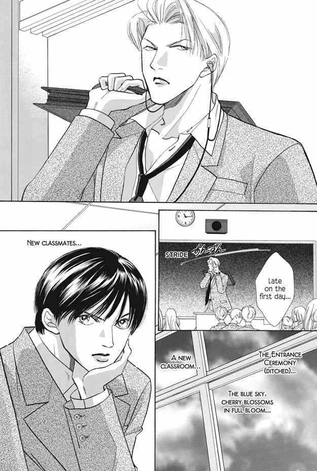 Boku wa Konomama Kaeranai Chapter 25.1 page 3 - Chapter 25.1