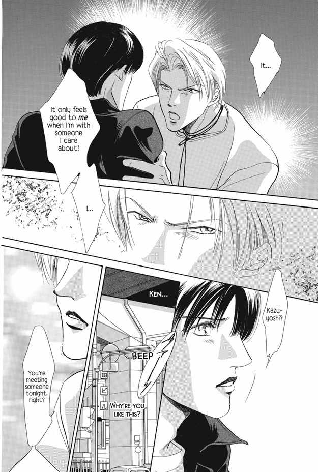Boku wa Konomama Kaeranai Chapter 25.1 page 30 - Chapter 25.1