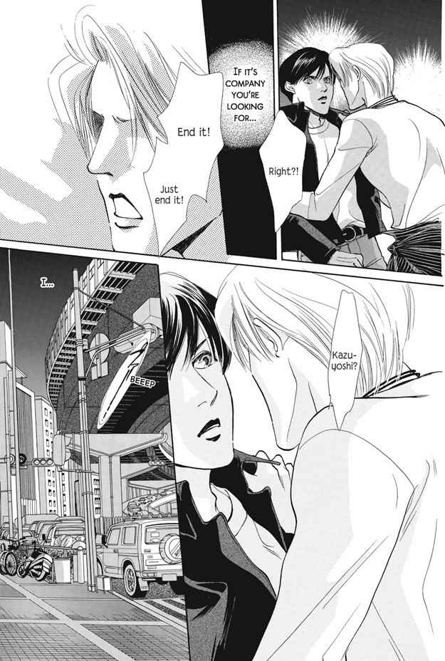 Boku wa Konomama Kaeranai Chapter 25.1 page 31 - Chapter 25.1