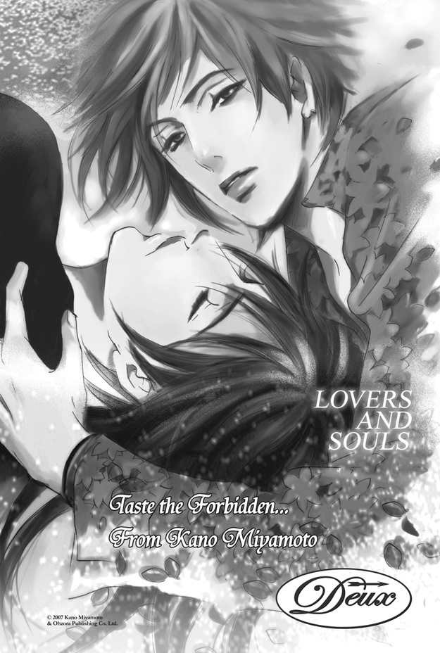 Boku wa Konomama Kaeranai Chapter 25.1 page 33 - Chapter 25.1