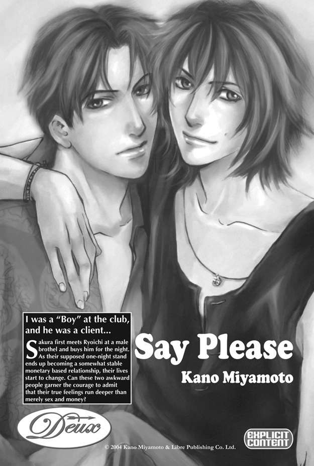 Boku wa Konomama Kaeranai Chapter 25.1 page 35 - Chapter 25.1