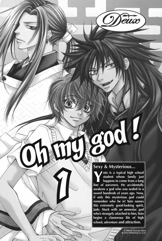 Boku wa Konomama Kaeranai Chapter 25.1 page 38 - Chapter 25.1