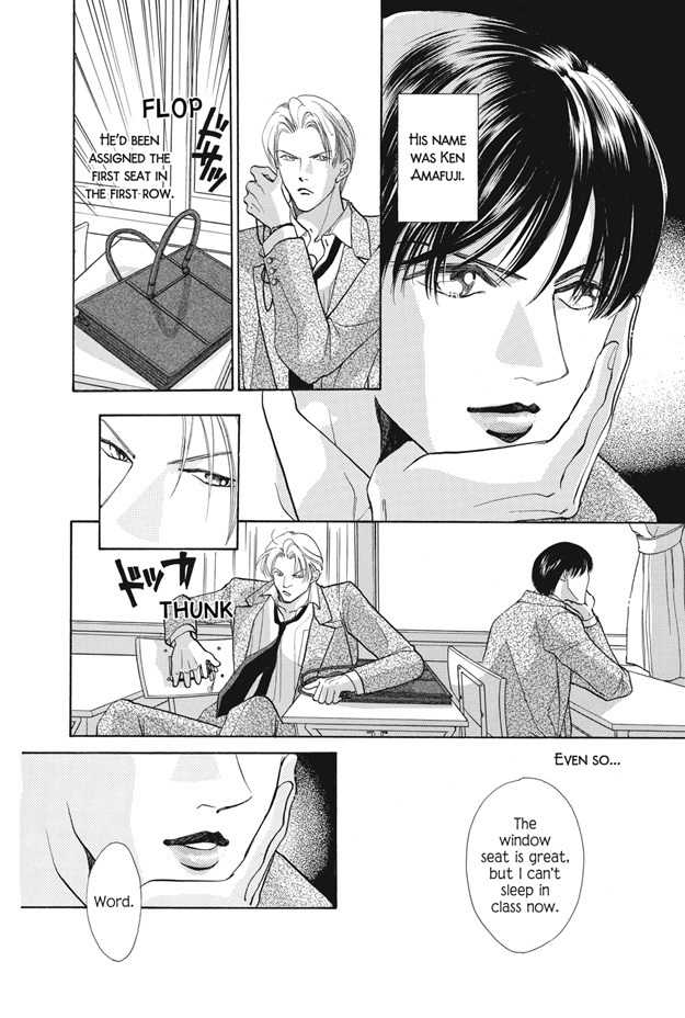 Boku wa Konomama Kaeranai Chapter 25.1 page 4 - Chapter 25.1
