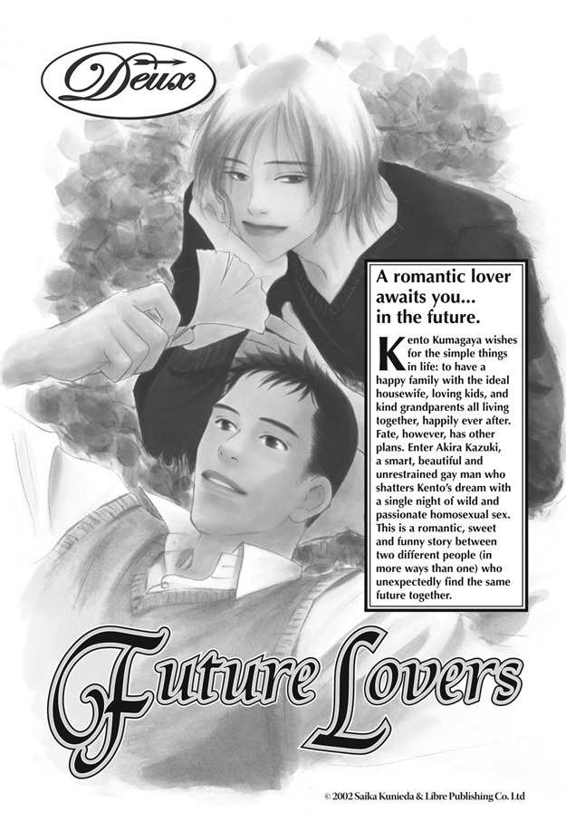 Boku wa Konomama Kaeranai Chapter 25.1 page 41 - Chapter 25.1