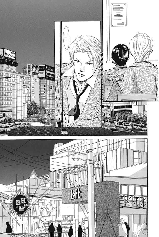 Boku wa Konomama Kaeranai Chapter 25.1 page 5 - Chapter 25.1