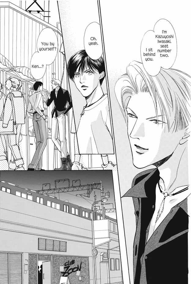 Boku wa Konomama Kaeranai Chapter 25.1 page 7 - Chapter 25.1