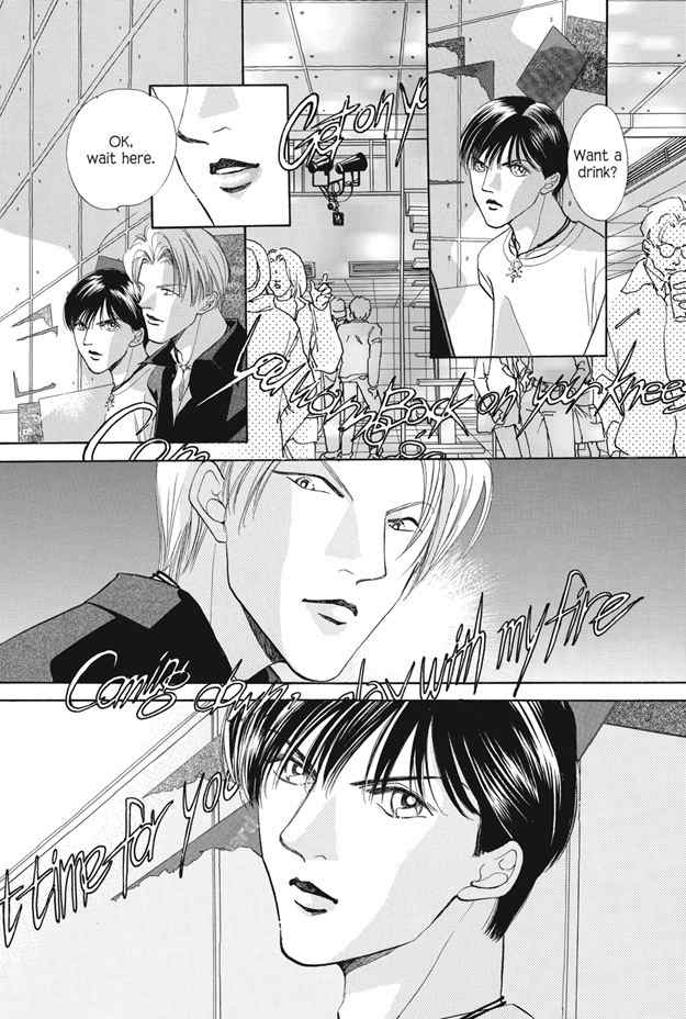 Boku wa Konomama Kaeranai Chapter 25.1 page 8 - Chapter 25.1