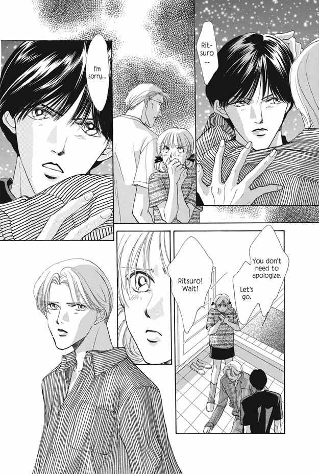 Boku wa Konomama Kaeranai Chapter 25 page 103 - Chapter 25