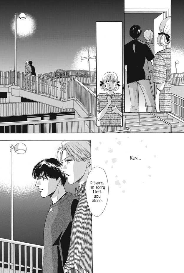 Boku wa Konomama Kaeranai Chapter 25 page 104 - Chapter 25