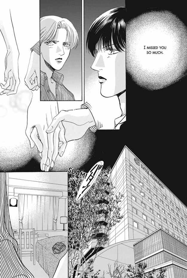 Boku wa Konomama Kaeranai Chapter 25 page 105 - Chapter 25