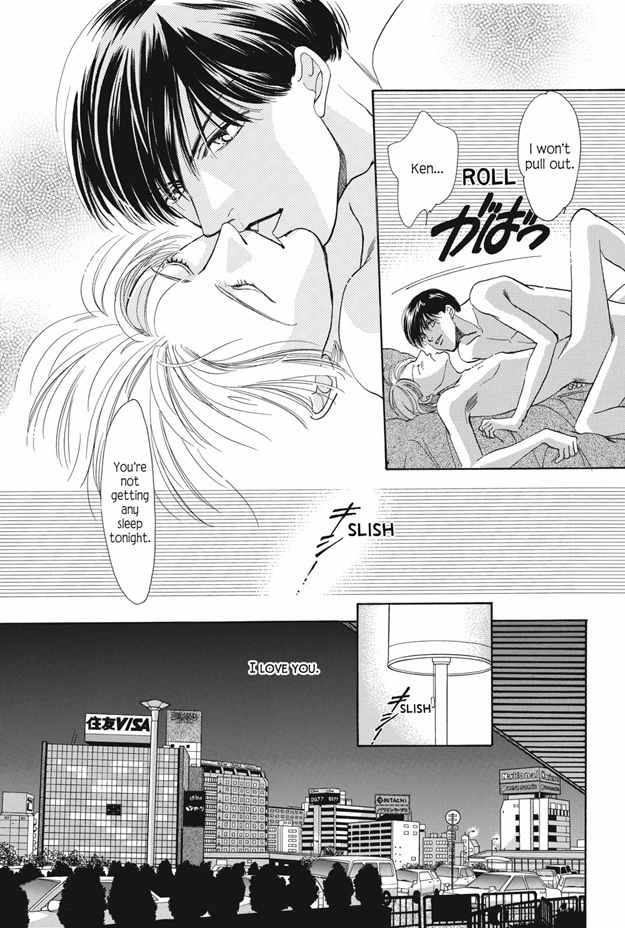 Boku wa Konomama Kaeranai Chapter 25 page 112 - Chapter 25