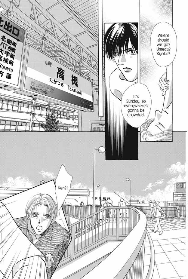 Boku wa Konomama Kaeranai Chapter 25 page 126 - Chapter 25