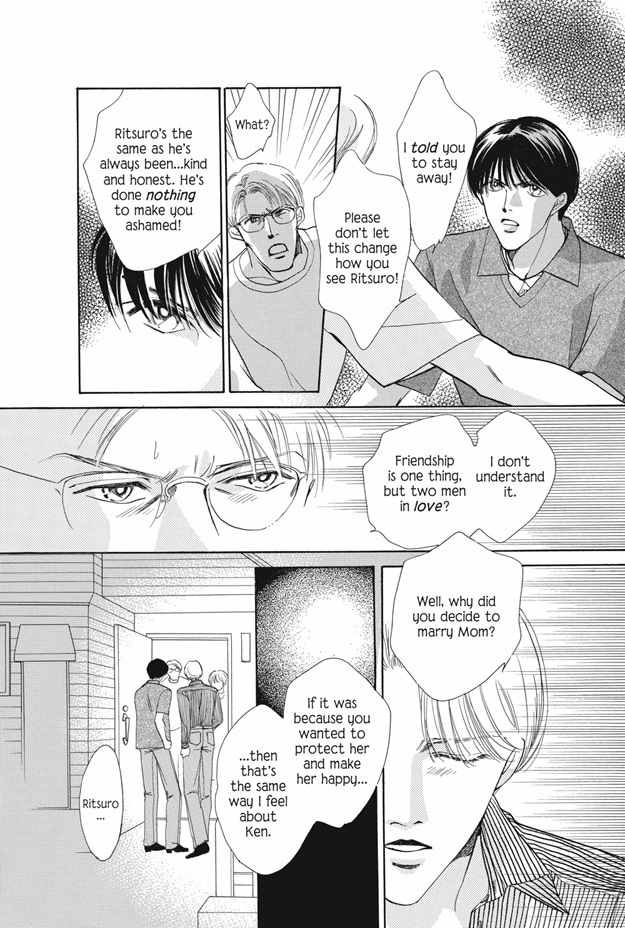 Boku wa Konomama Kaeranai Chapter 25 page 130 - Chapter 25