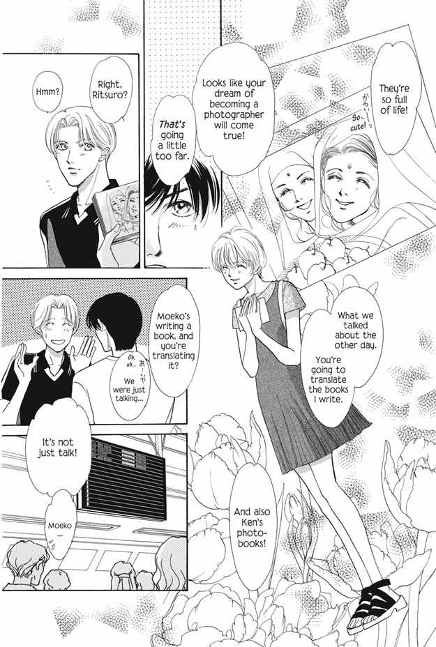 Boku wa Konomama Kaeranai Chapter 25 page 139 - Chapter 25