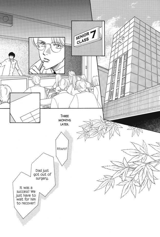 Boku wa Konomama Kaeranai Chapter 25 page 143 - Chapter 25