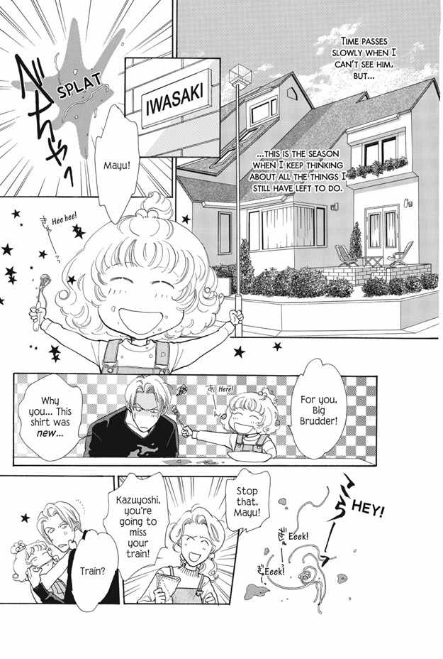Boku wa Konomama Kaeranai Chapter 25 page 145 - Chapter 25
