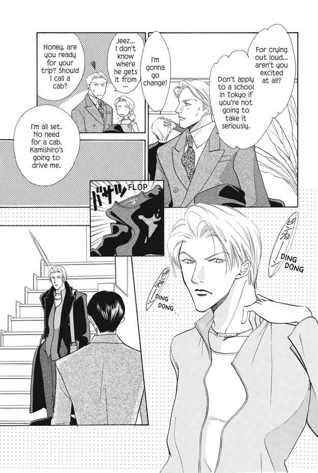 Boku wa Konomama Kaeranai Chapter 25 page 146 - Chapter 25