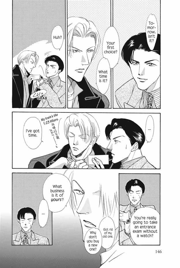 Boku wa Konomama Kaeranai Chapter 25 page 147 - Chapter 25