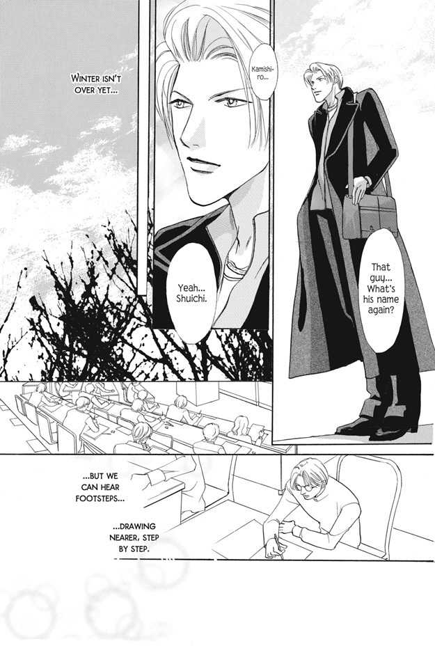 Boku wa Konomama Kaeranai Chapter 25 page 149 - Chapter 25