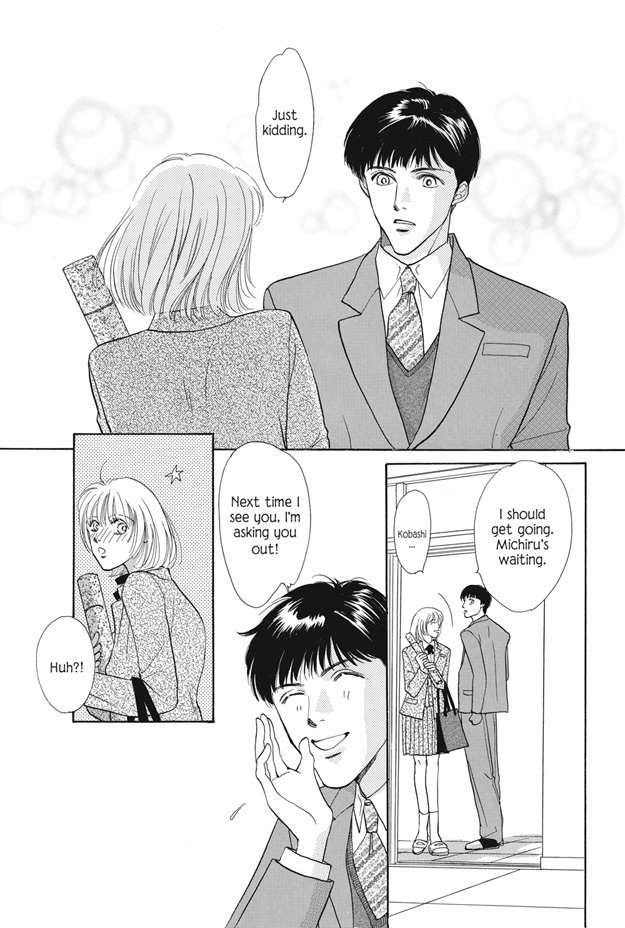 Boku wa Konomama Kaeranai Chapter 25 page 152 - Chapter 25