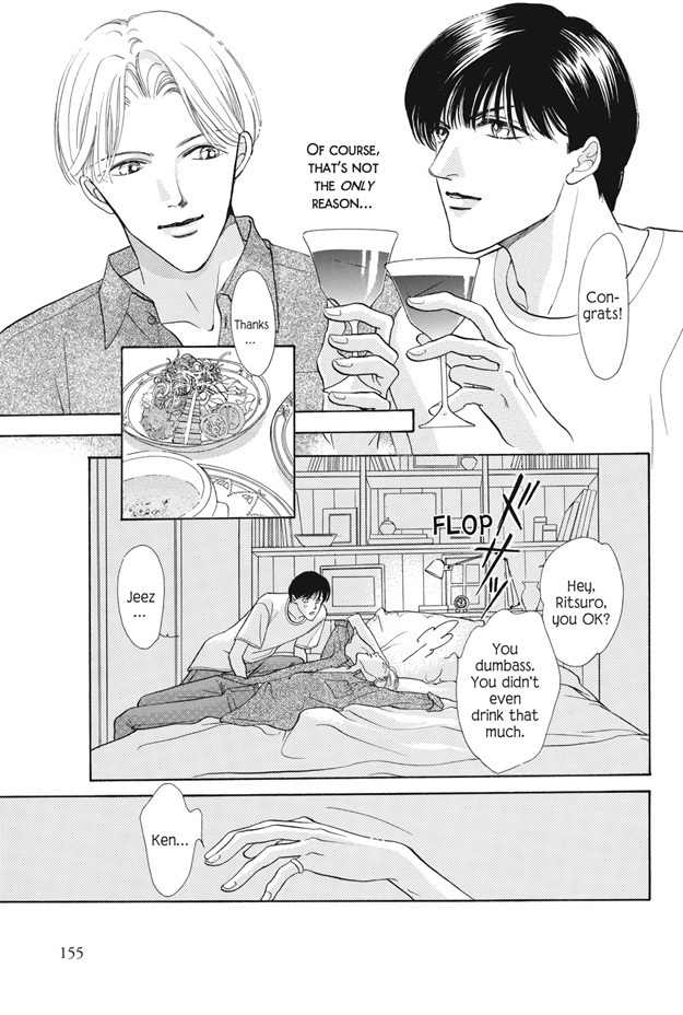 Boku wa Konomama Kaeranai Chapter 25 page 156 - Chapter 25