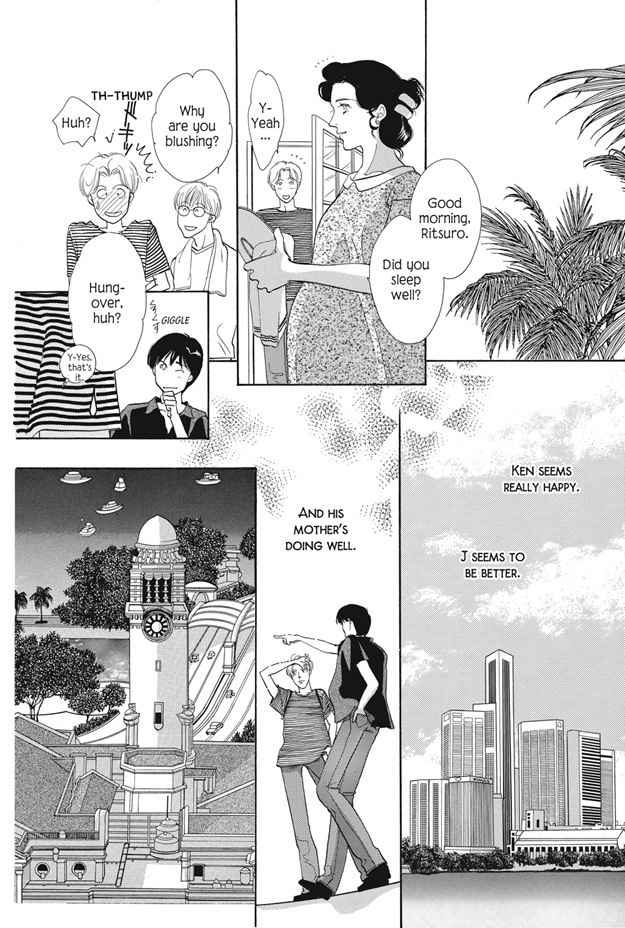 Boku wa Konomama Kaeranai Chapter 25 page 159 - Chapter 25