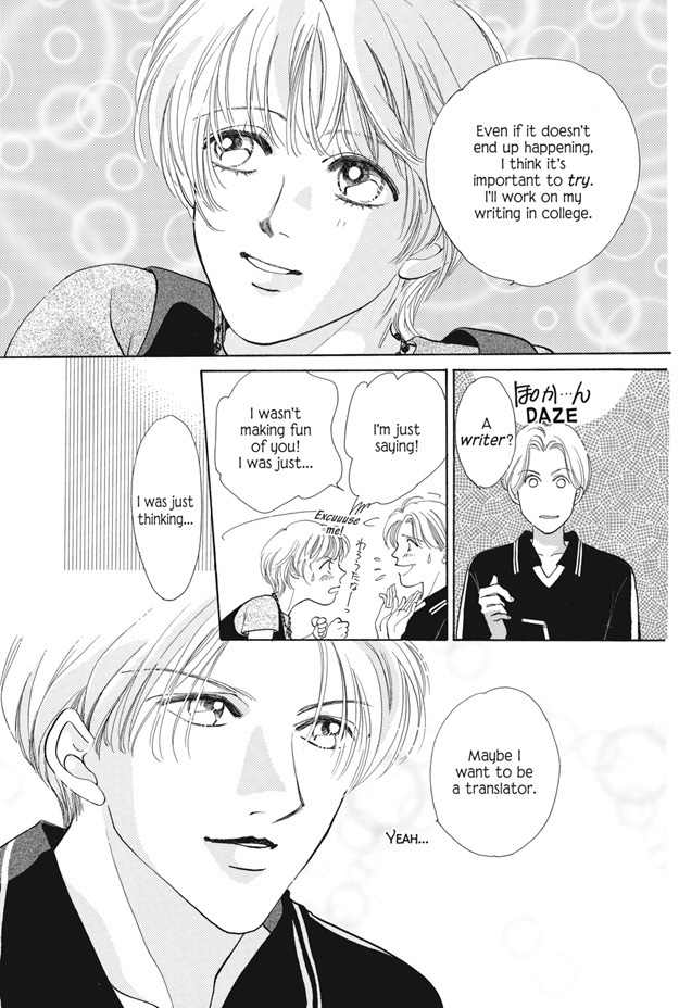Boku wa Konomama Kaeranai Chapter 25 page 16 - Chapter 25