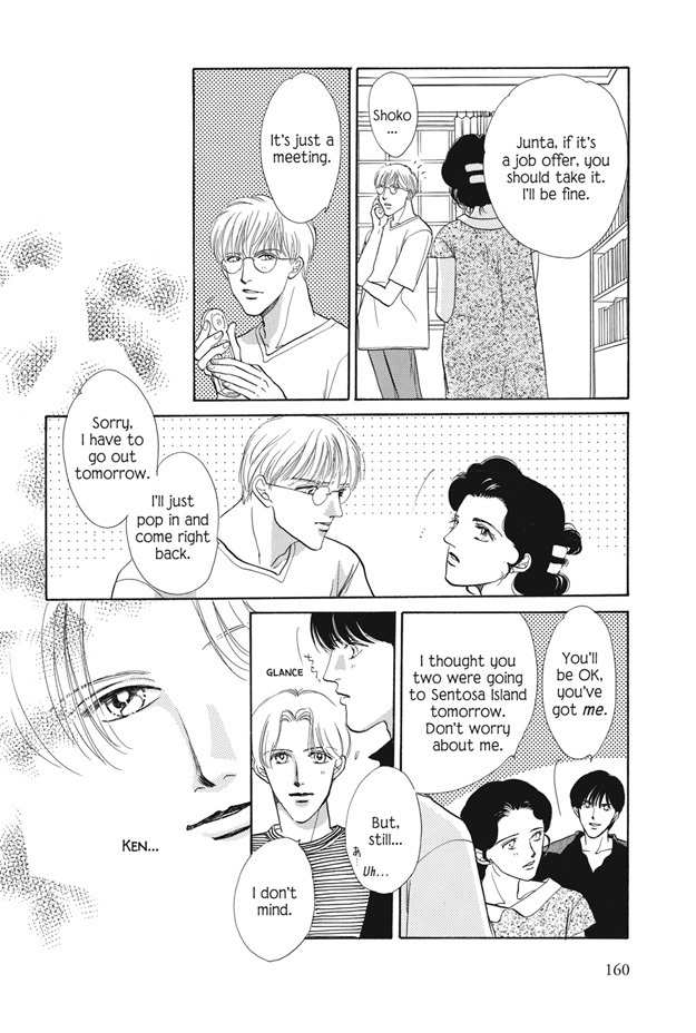 Boku wa Konomama Kaeranai Chapter 25 page 161 - Chapter 25