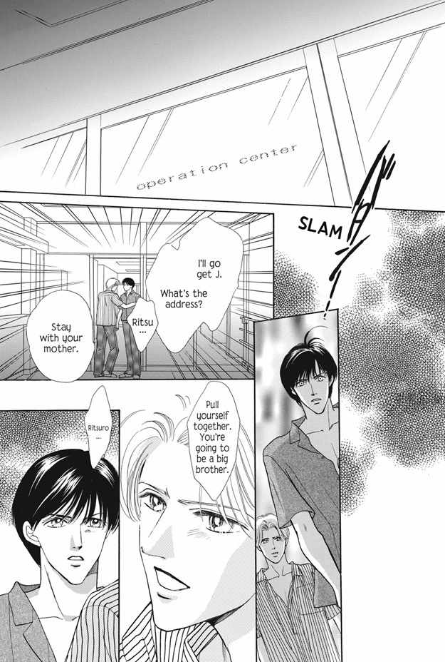 Boku wa Konomama Kaeranai Chapter 25 page 164 - Chapter 25
