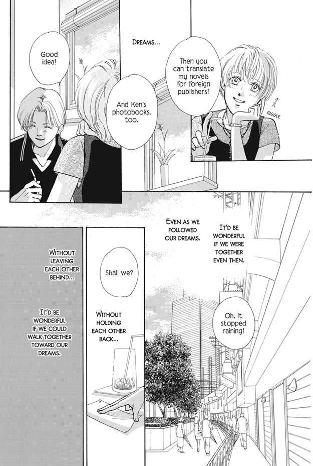 Boku wa Konomama Kaeranai Chapter 25 page 17 - Chapter 25