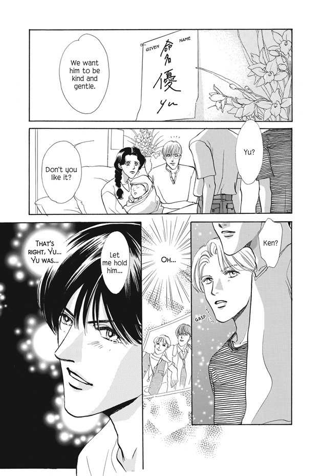 Boku wa Konomama Kaeranai Chapter 25 page 170 - Chapter 25