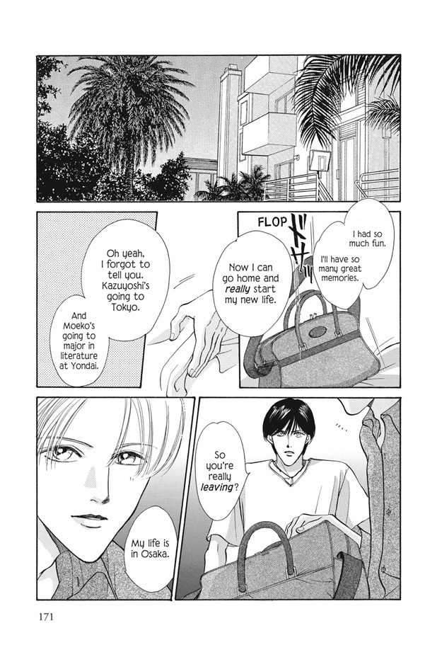 Boku wa Konomama Kaeranai Chapter 25 page 172 - Chapter 25