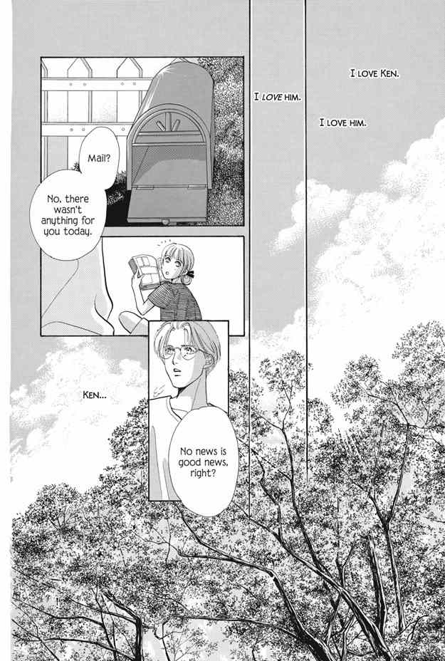 Boku wa Konomama Kaeranai Chapter 25 page 19 - Chapter 25