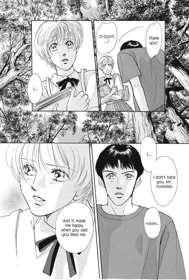 Boku wa Konomama Kaeranai Chapter 25 page 23 - Chapter 25
