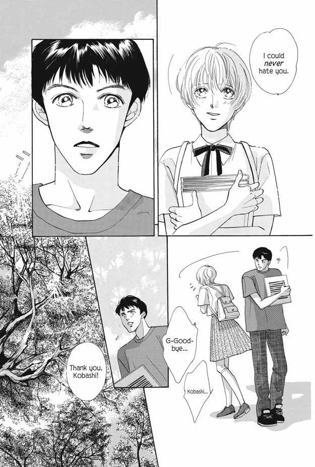Boku wa Konomama Kaeranai Chapter 25 page 24 - Chapter 25
