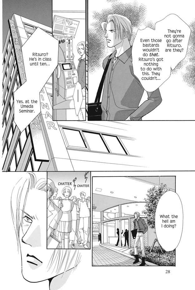 Boku wa Konomama Kaeranai Chapter 25 page 29 - Chapter 25