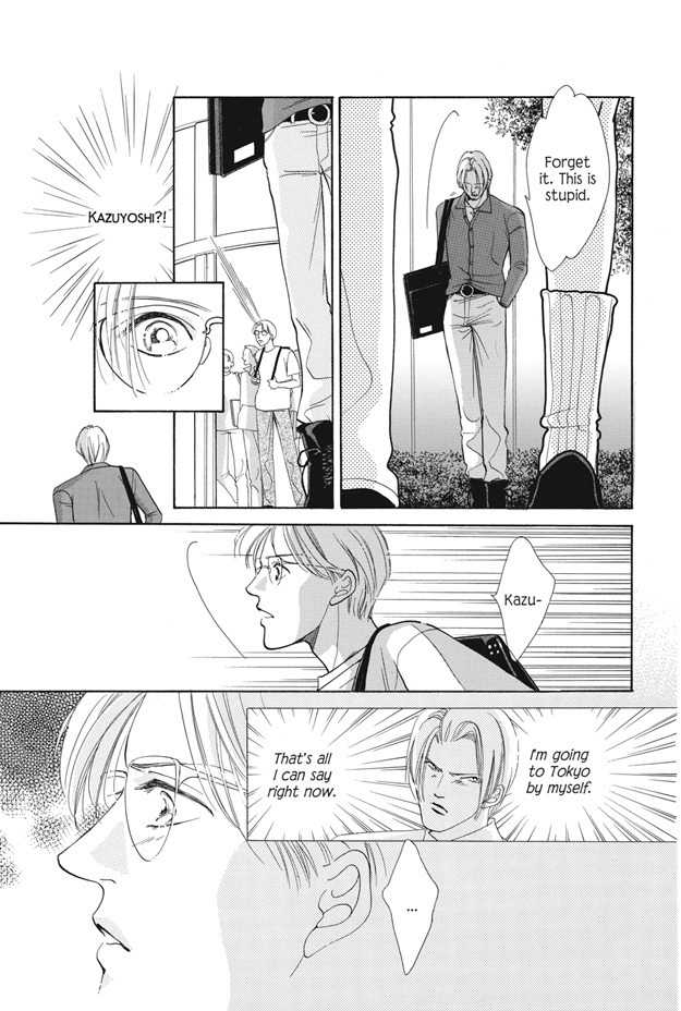 Boku wa Konomama Kaeranai Chapter 25 page 30 - Chapter 25
