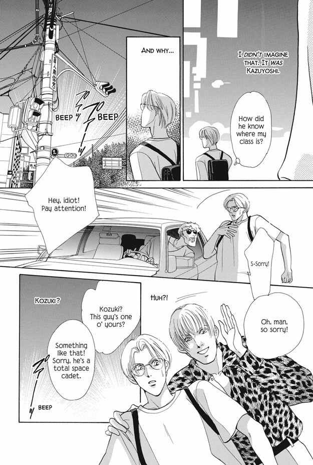 Boku wa Konomama Kaeranai Chapter 25 page 31 - Chapter 25
