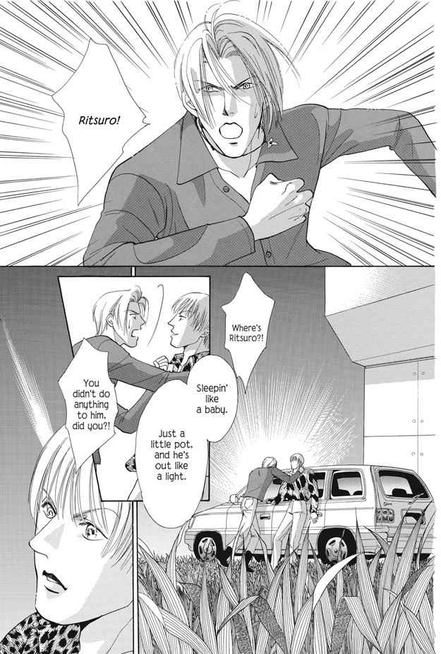 Boku wa Konomama Kaeranai Chapter 25 page 36 - Chapter 25