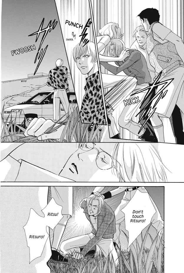 Boku wa Konomama Kaeranai Chapter 25 page 39 - Chapter 25