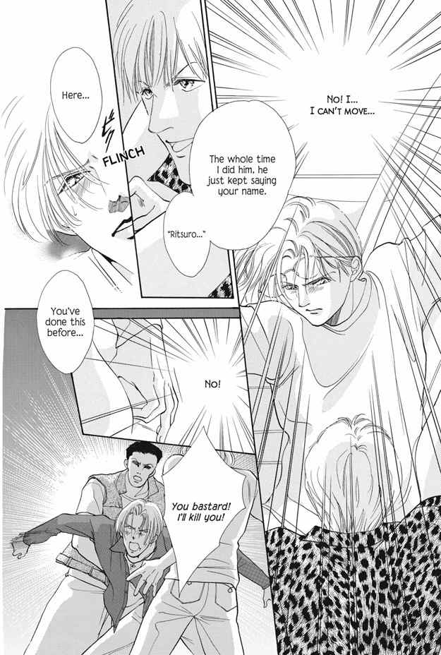 Boku wa Konomama Kaeranai Chapter 25 page 41 - Chapter 25