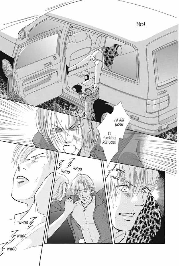 Boku wa Konomama Kaeranai Chapter 25 page 42 - Chapter 25