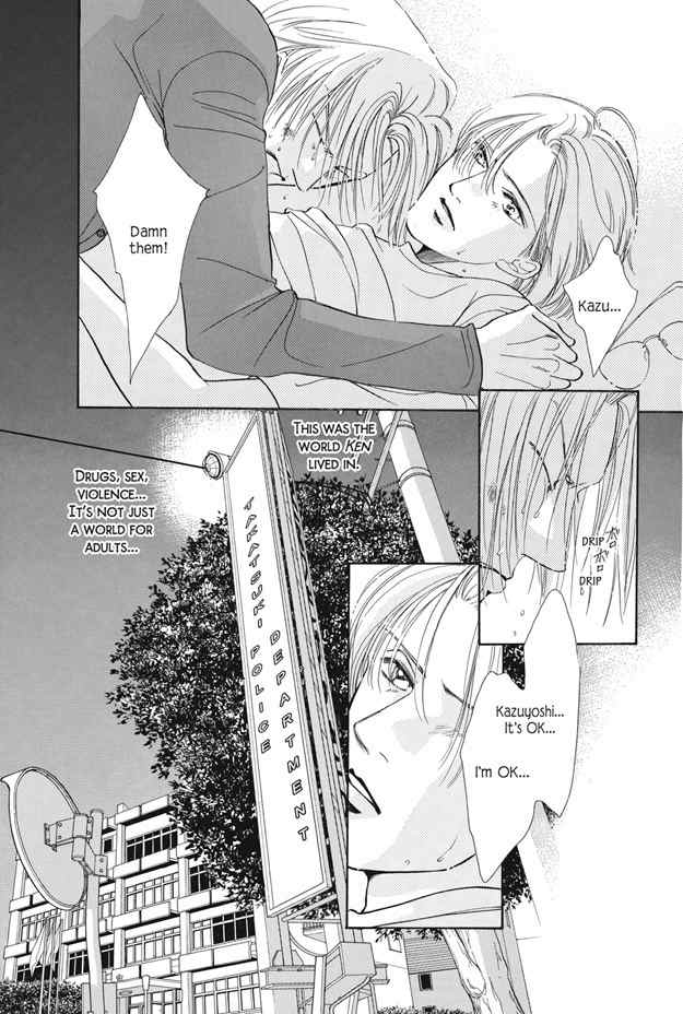 Boku wa Konomama Kaeranai Chapter 25 page 44 - Chapter 25