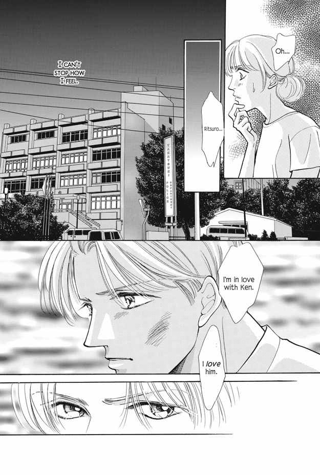 Boku wa Konomama Kaeranai Chapter 25 page 49 - Chapter 25